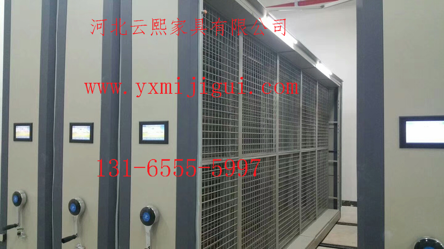 智能油畫(huà)掛圖密集架